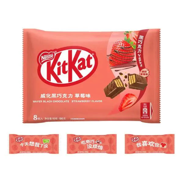 KitKat Fresa Galleta Chocolate Negro 96g OhMyCandyBox
