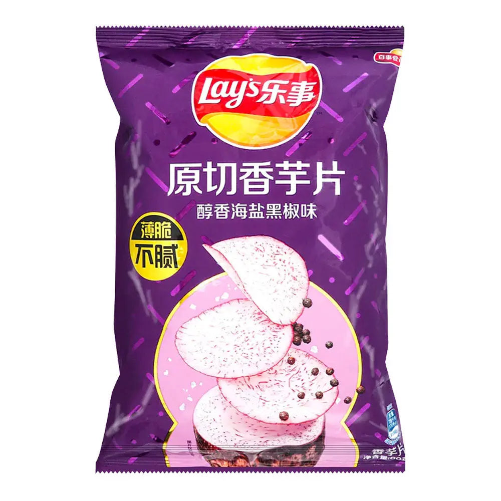 Lay's Chips de Taro con Sal y Pimienta Negra 60g OhMyCandyBox