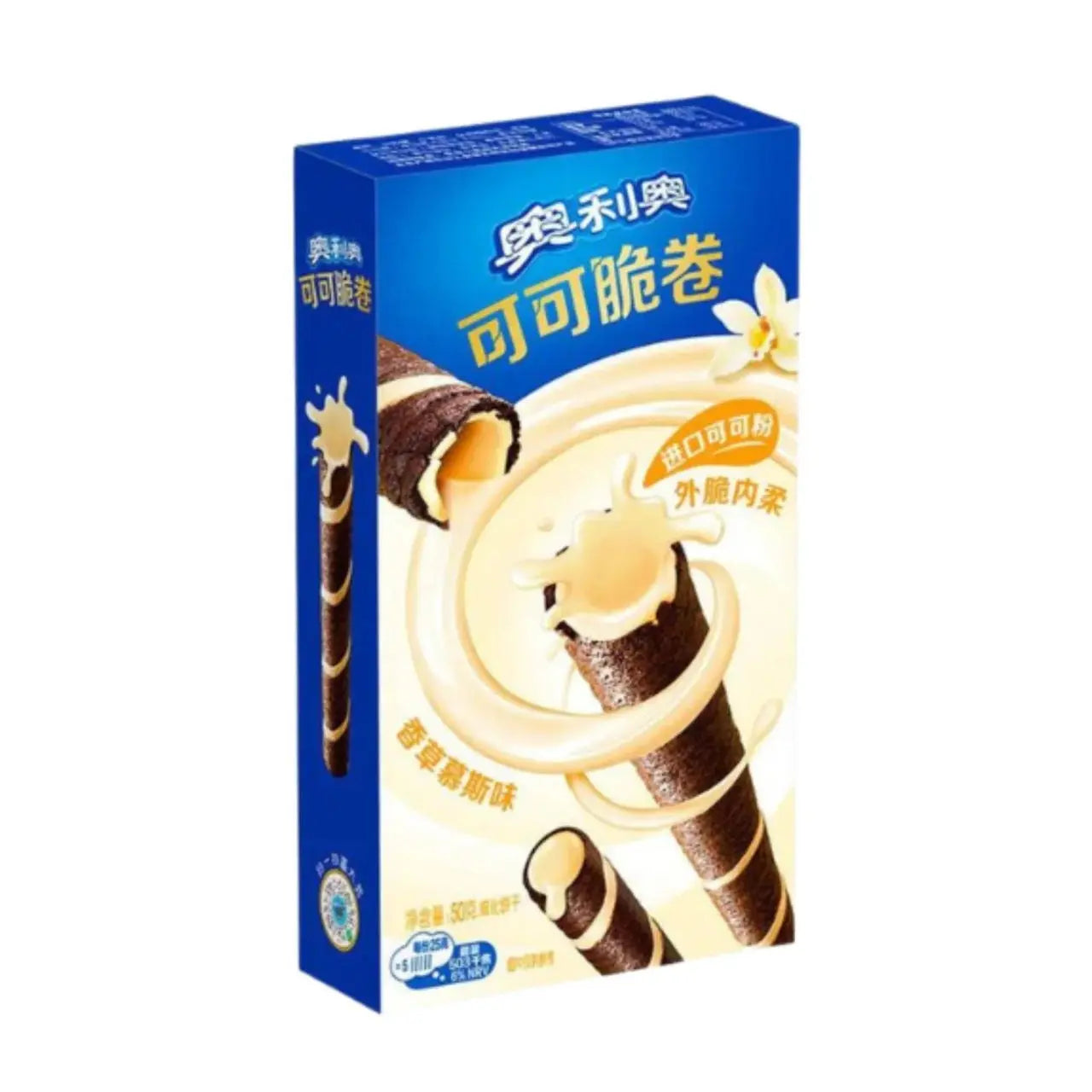 Oreo Crispy Roll Vainilla 50g OhMyCandyBox