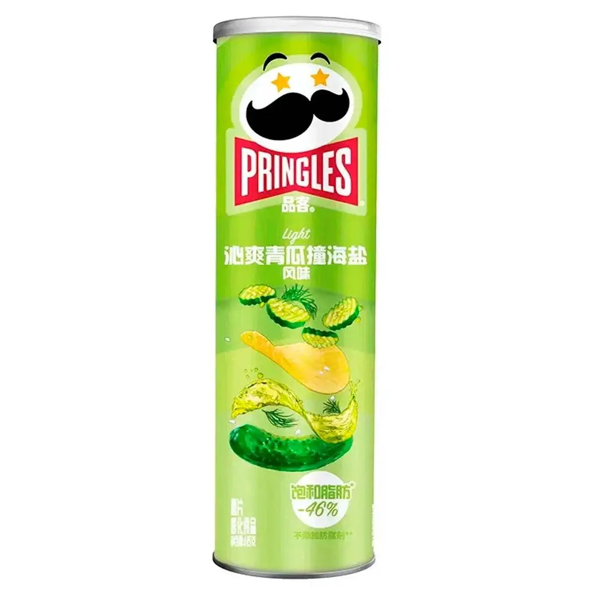 Pringles Cucumber and Sea Salt 110g OhMyCandyBox