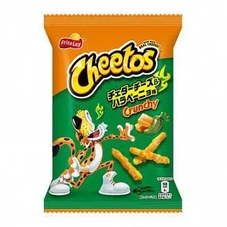 Cheetos Crunchy Jalapeño 75g OhMyCandyBox