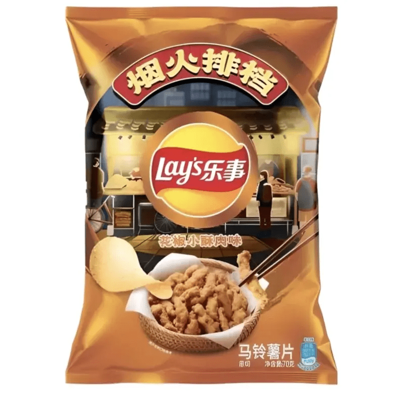 Lay's Pimienta de Sichuan y Carne Crujiente Pequeña 70g OhMyCandyBox