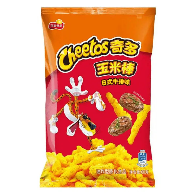 Cheetos Carne Japonesa 90g OhMyCandyBox