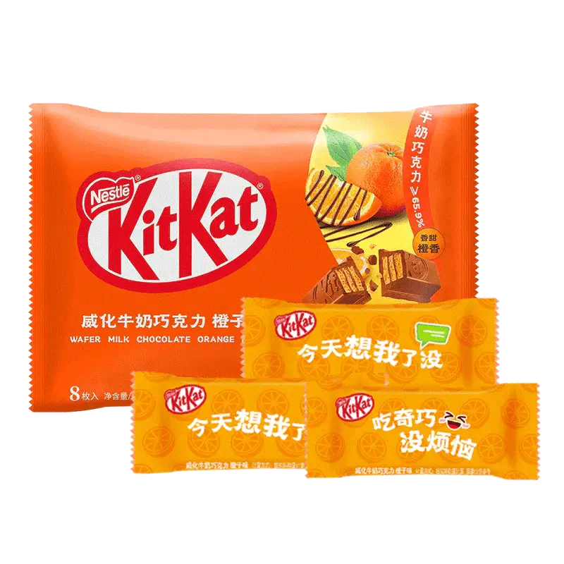 KitKat Naranja Chocolate con Leche Galleta 96g OhMyCandyBox