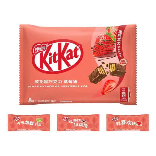 KitKat Fresa Galleta Chocolate Negro 96g OhMyCandyBox