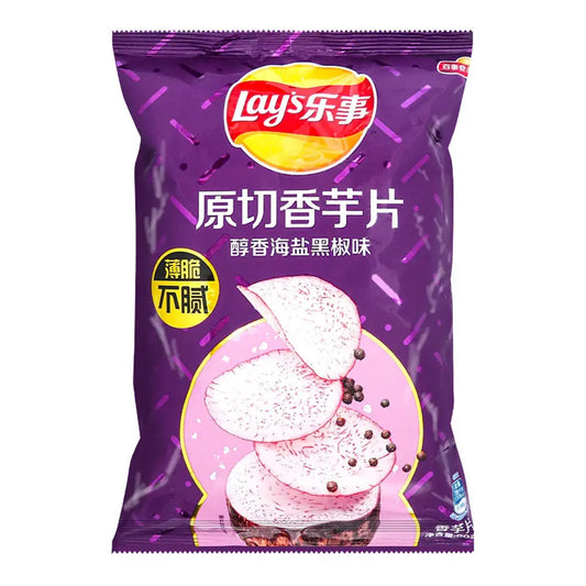Lay's Chips de Taro con Sal y Pimienta Negra 60g OhMyCandyBox