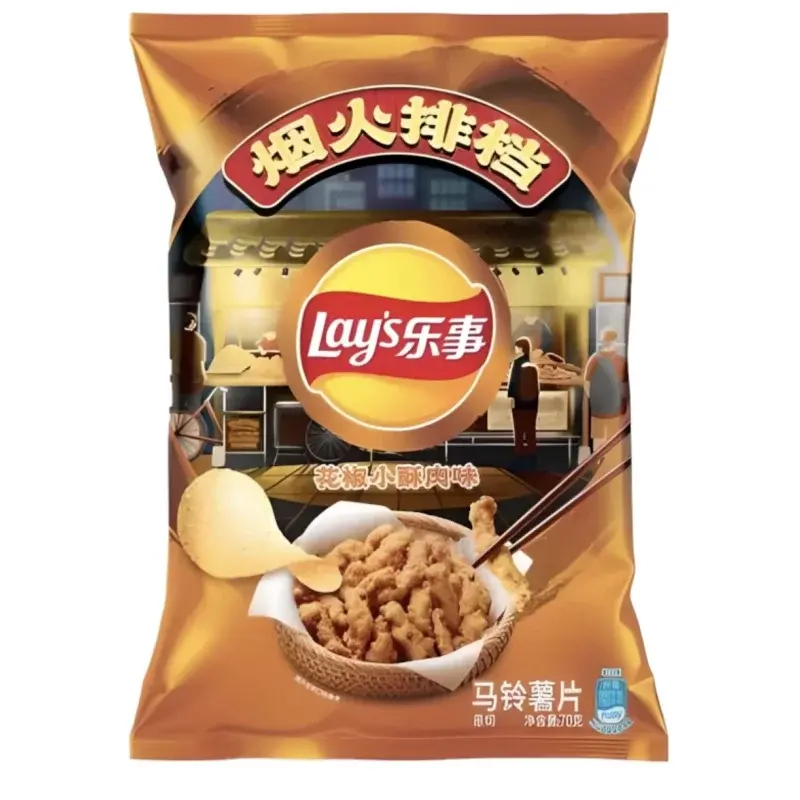 Lay's Pimienta de Sichuan y Carne Crujiente Pequeña 70g OhMyCandyBox