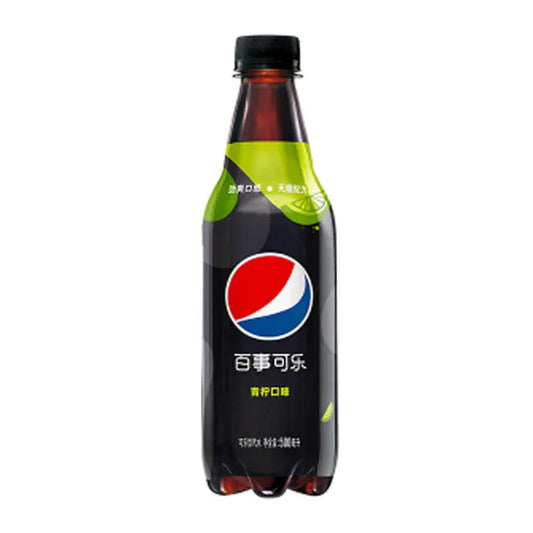 Pepsi Lima Zero 500ml OhMyCandyBox