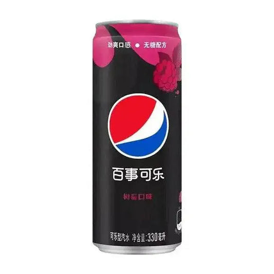 Pepsi Frambuesa Zero 330ml OhMyCandyBox