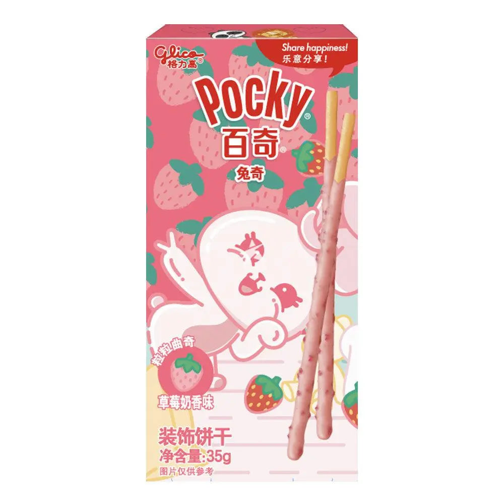 Pocky Animal Conejo Leche & Fresa 35g OhMyCandyBox