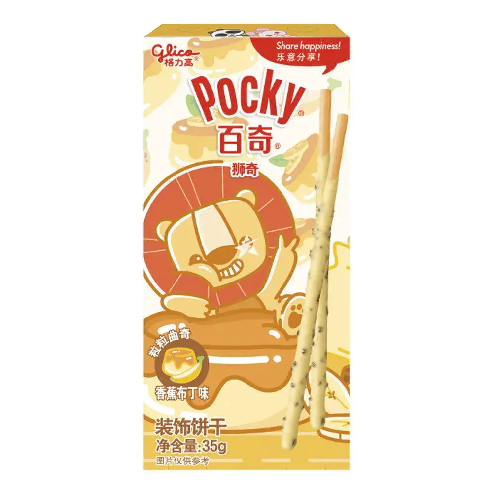 Pocky Animal León Pudín & Plátano 35g OhMyCandyBox