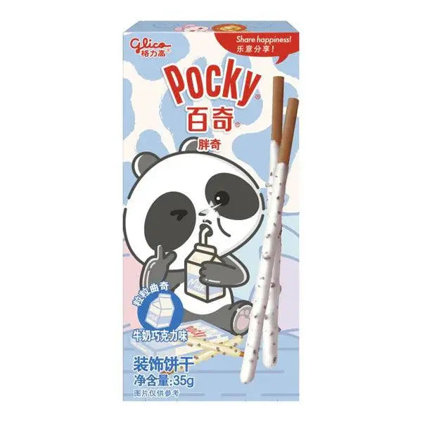 Pocky Animal Panda Leche y Galletas 35g OhMyCandyBox