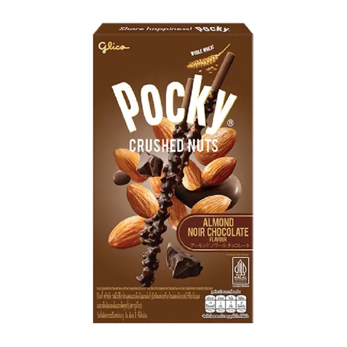 Pocky Nueces Trituradas Chocolate Oscuro de Almendra 25g OhMyCandyBox