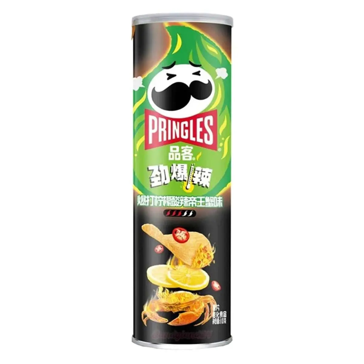 Pringles Chile Limón Cangrejo 110g OhMyCandyBox