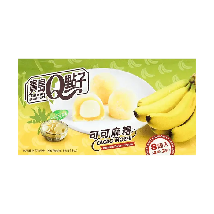 Q Brand Mochi Cocoa Banana 80g OhMyCandyBox