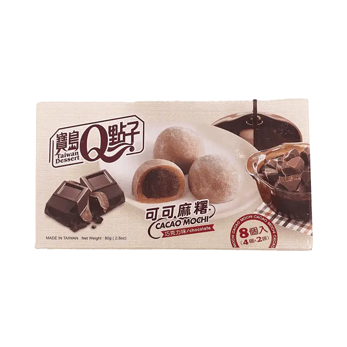 Q Brand Mochi Cocoa Chocolate 80g OhMyCandyBox