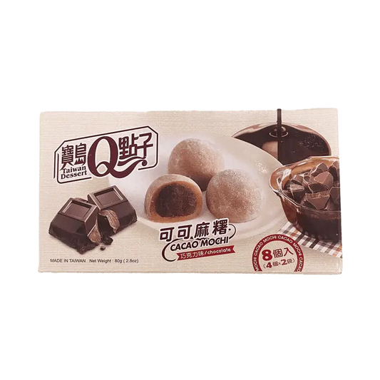 Q Brand Mochi Cocoa Chocolate 80g OhMyCandyBox
