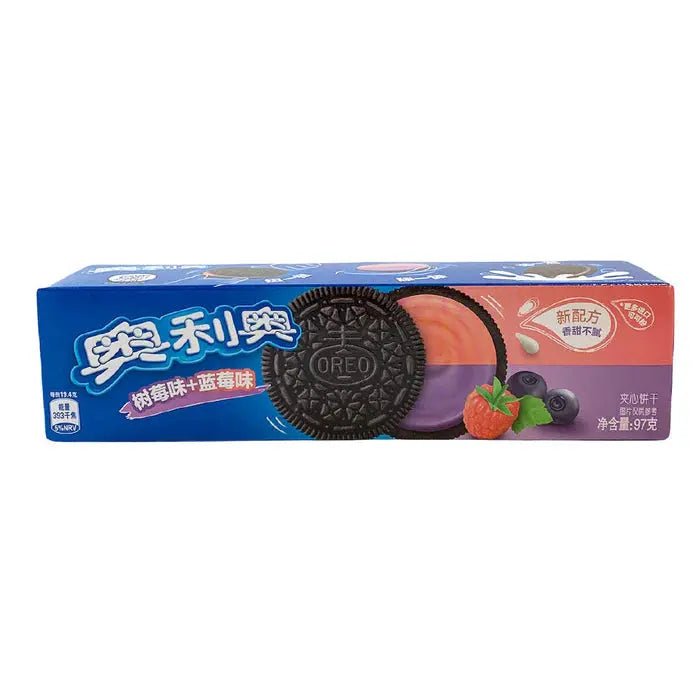 Oreo Doble Arándano y Frambuesa Crema 97g OhMyCandyBox