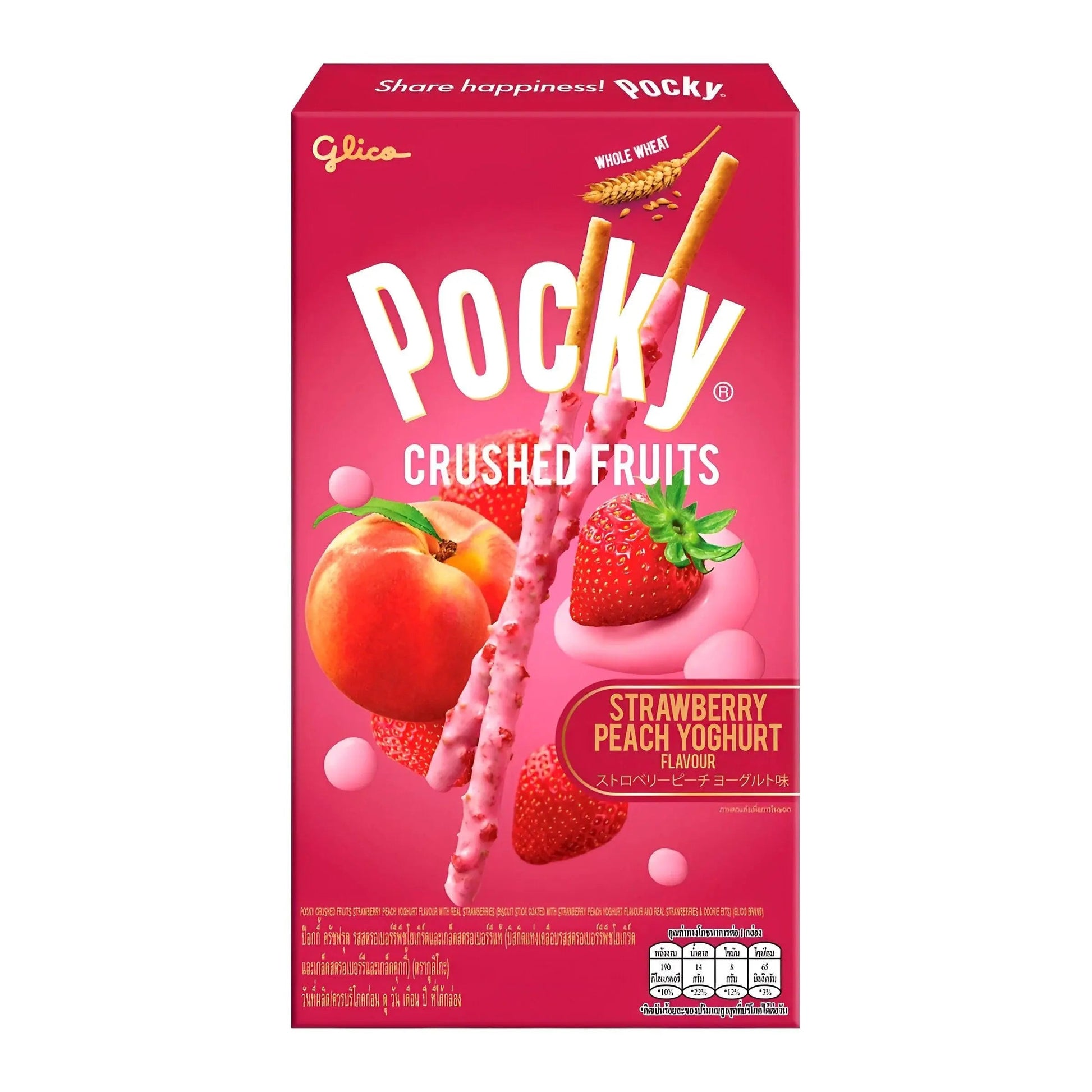 Pocky Frutas Trituradas Fresa/Durazno 38g OhMyCandyBox