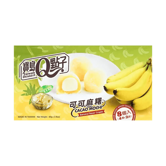 Q Brand Mochi Cocoa Banana 80g OhMyCandyBox