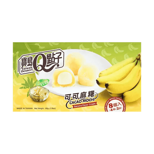 Q Brand Mochi Cocoa Banana 80g OhMyCandyBox
