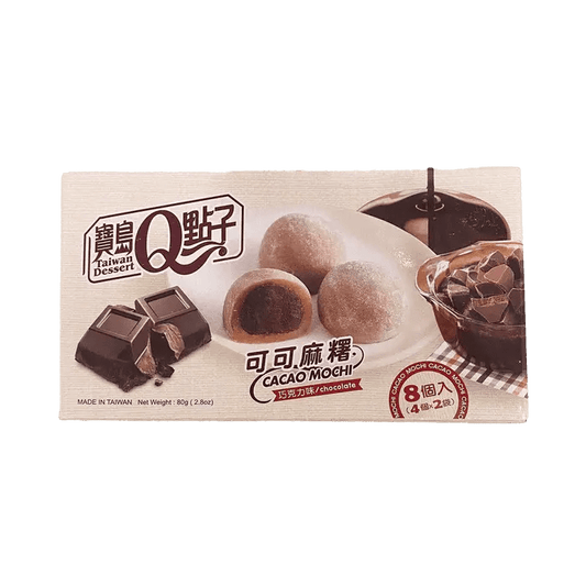 Q Brand Mochi Cocoa Chocolate 80g OhMyCandyBox