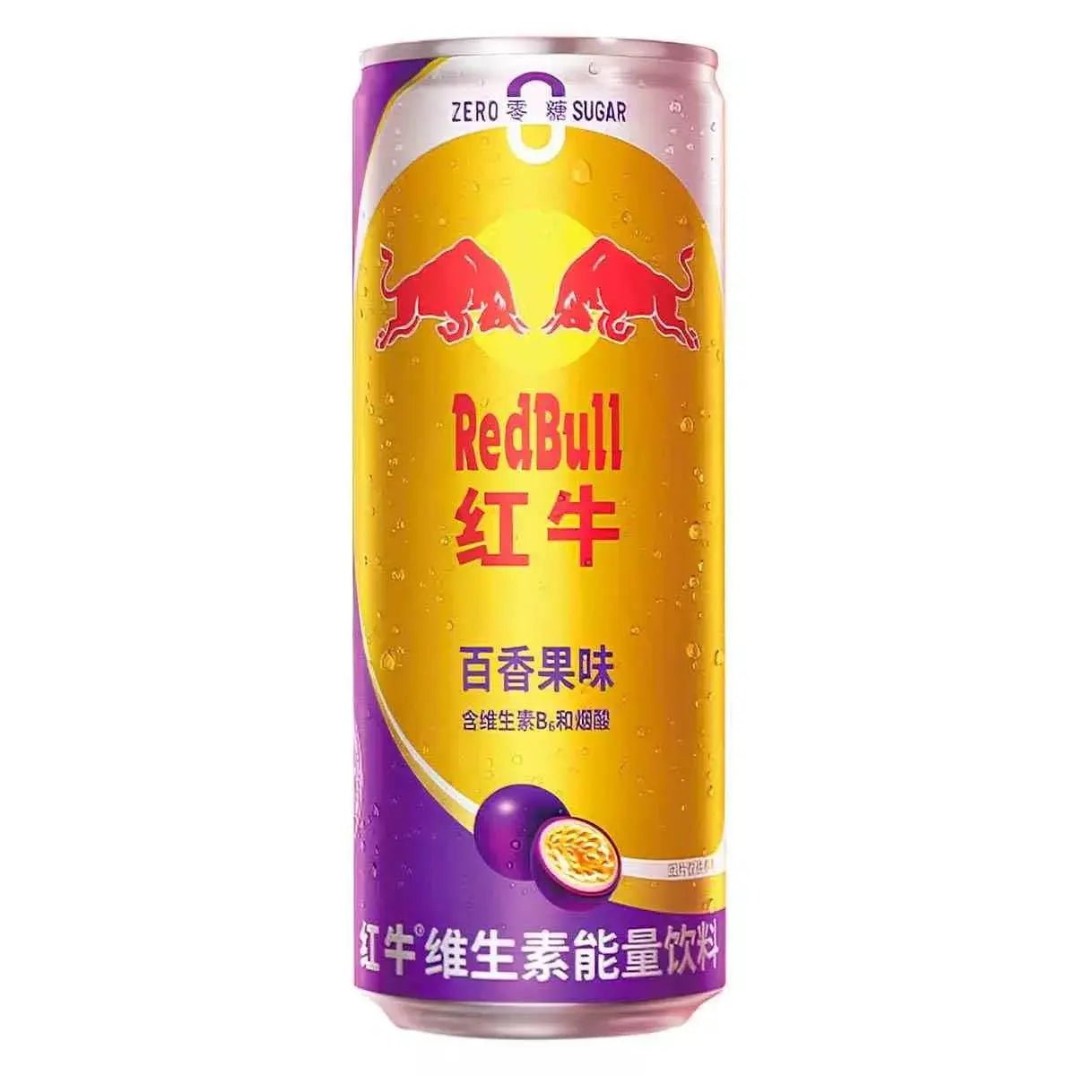 Red Bull Fruta de la Pasión Energía 325ml OhMyCandyBox